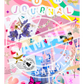 *DIGITAL DOWNLOAD ONLY* Junk Journal Collage (COVER SIZE)