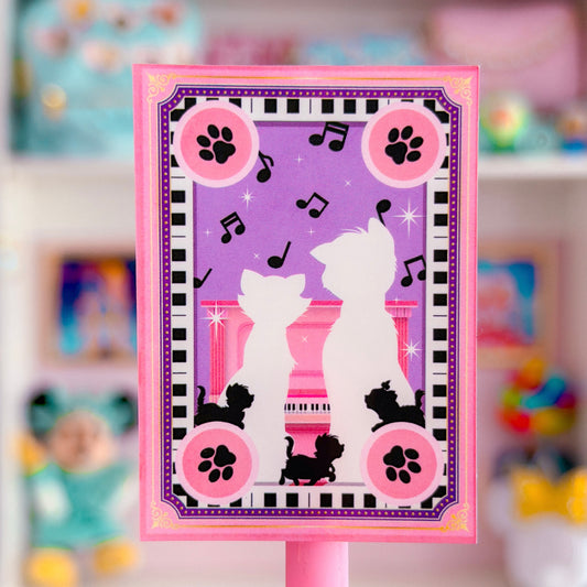 Waterproof Sticker - (Aristocats) Book Cover