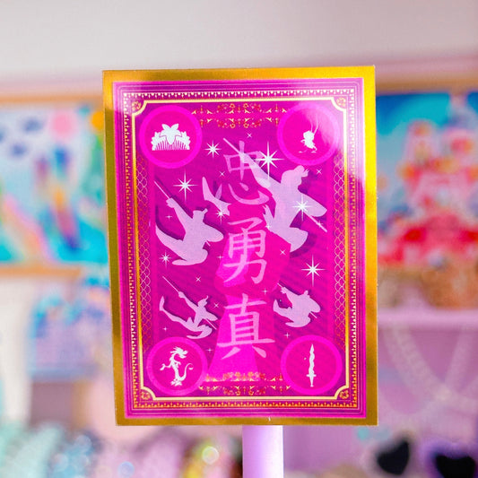 *DOLLAR DEAL* Waterproof Sticker - (Mulan) Book Cover