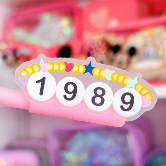 *DOLLAR DEALS* Waterproof Sticker - 1989 Friendship Bracelet